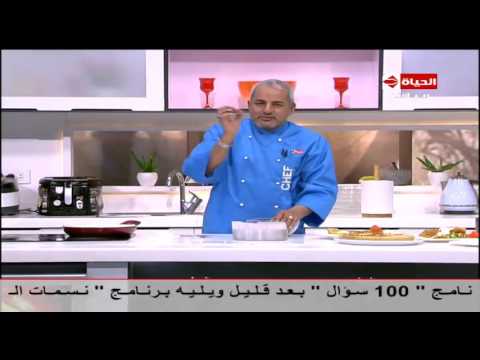 طريقة عمل تارت الشيكولاته  الشيف يسري خميس