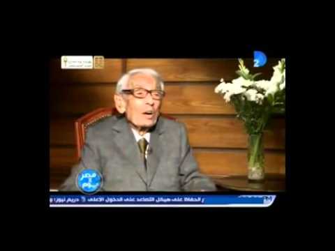 شاهد وصية بطرس غالي الأخيرة للرئيس السيسي قبل وفاته