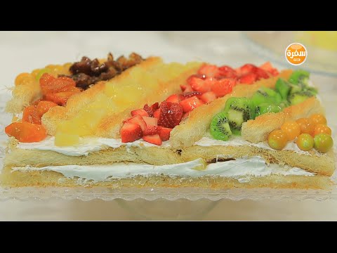 شاهد طريقة عمل تورتة الكنافة