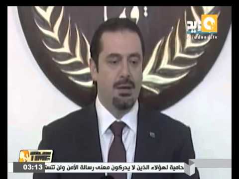 الحريري يحمل حزب الله والتيار الوطني مسؤولية التوتر مع السعودية