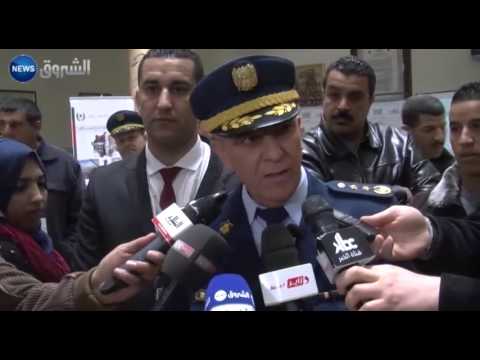 المواطنون يتعرفون على مهام القوات الجوية
