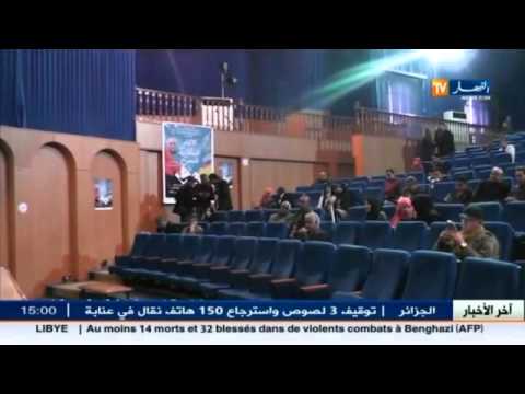 تغيير مكان إقامة الأمسية الشعرية لهشام الجخ