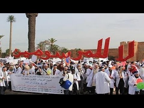 فيديو الأساتذة المتدربون يردون على تهديدات بنكيران