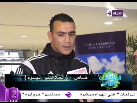 شاهد الحضري يعود لمنتخب مصر قبل مواجهة بوركينا فاسو