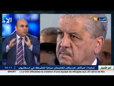 اسماعيل لالماس يؤكد تراجع الدينار هو سبب ارتفاع الأسعار