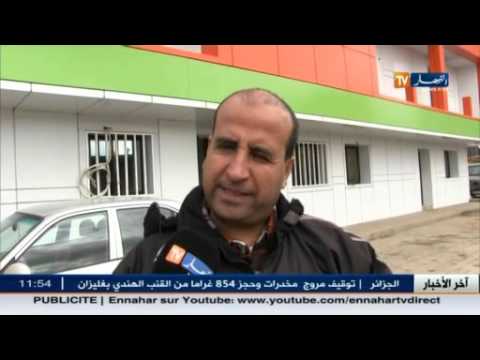 أخبار الجزائر العميقة ليوم 03 آذار 2016