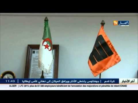 سوناطراك تعتزم رفع الإنتاج و اللجوء إلى الإستدانة أصبح حتميا