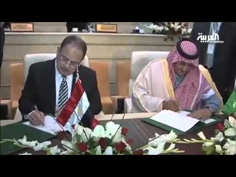 مصر والسعودية توقعان اتفاقية تعاون للحماية المدنية