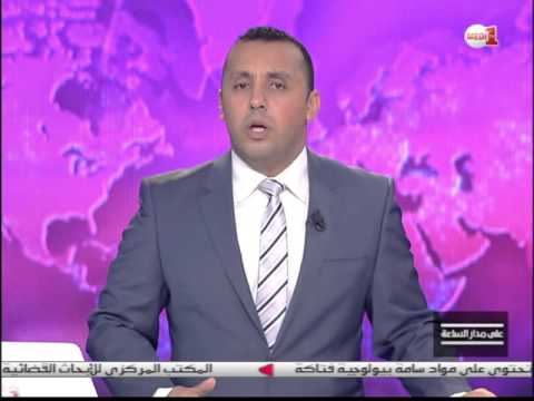 تراجع أرباح النفط وتأثيره على الاوضاع السياسية والاجتماعية في الجزائر