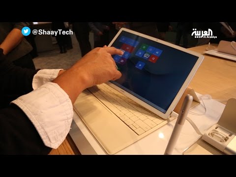 شيء تك يلقي نظرة سريعة على جهاز huawei matebook