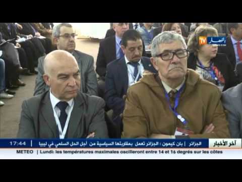 اخر أخبار المال الأعمال في الجزائر