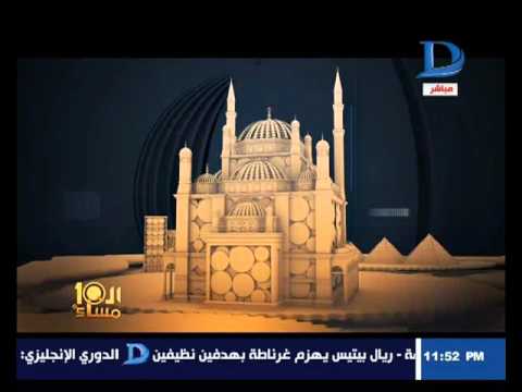 «الإبراشي» يعرض فيديو لمعلمة تعتدي على أطفال حضانة بـ «خرطوم»