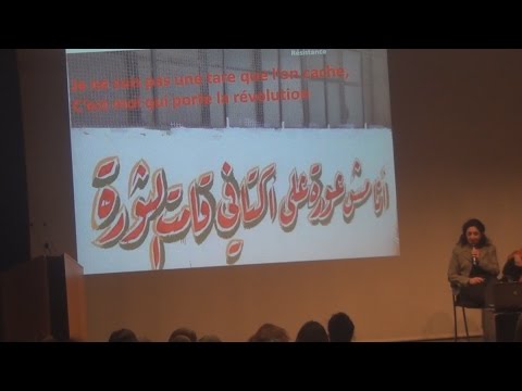 شاهد رسائل للمرأة السورية الثائرة من فرنسا