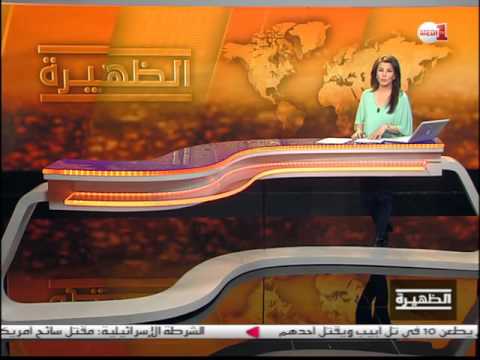 تأثير تصريحات الأمين العام للأمم المتحدة على ملف الصحراء