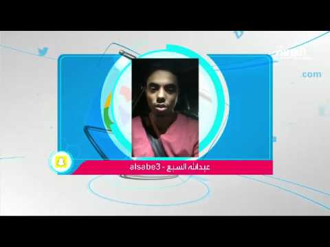 شاهد تطبيقات رفع الصور على سنابات