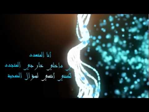 ولد ابن عز وطاردته إسرائيل حتى توفي في أميركا