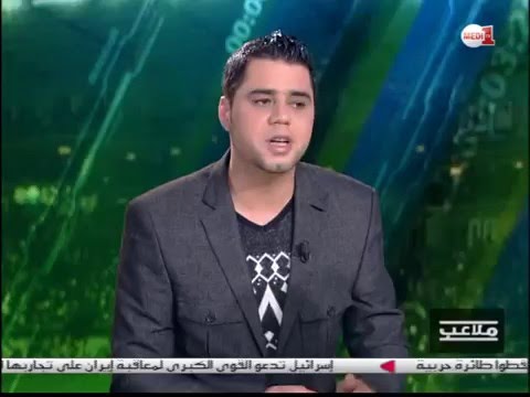 شاهد الحكم فطيمة الزهراء الحبشي تدير نهائي كأس سويسرا
