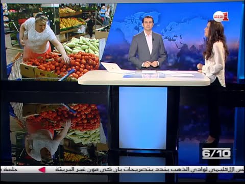 شاهد ارتفاع ثابت لحجم التبادل التجاري