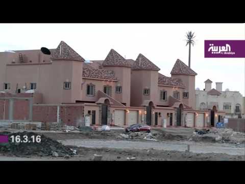 ساما تسمح للبنوك بتمويل 85 من العقار