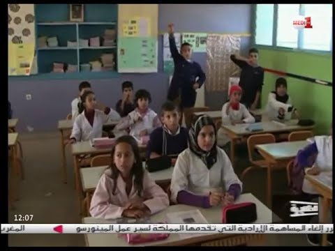 شاهد انطلاق البرنامج الوطني للتعبئة المجتمعية