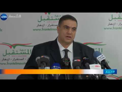بلعيد عبدالعزيز يبدي استعداده للمشاركة في مازفران 2