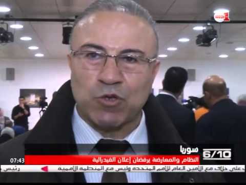 شاهد بالفيديو دمشق والمعارضة السورية ترفضان الفيدرالية