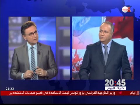 شاهد بالفيديو محمد بنحمو يناقش ملف الصحراء المغربية