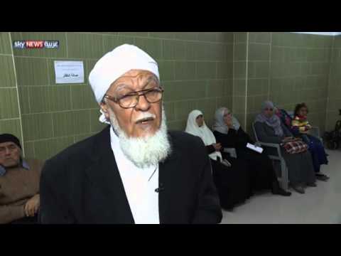 ربيع العمر لعلاج المسنين مجانًا في غزة