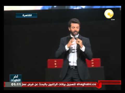 فقرة غناء مع الفنان اللبناني جورج فرح