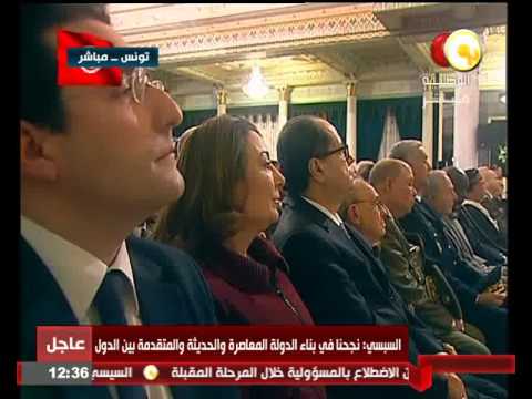 كلمة الرئيس التونسي الباجي قائد السبسي احتفالًا بذكرى الاستقلال