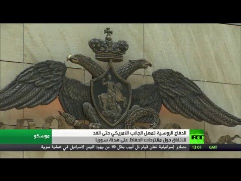 نساء أيزيديات استطعن الإفلات من قبضة داعش