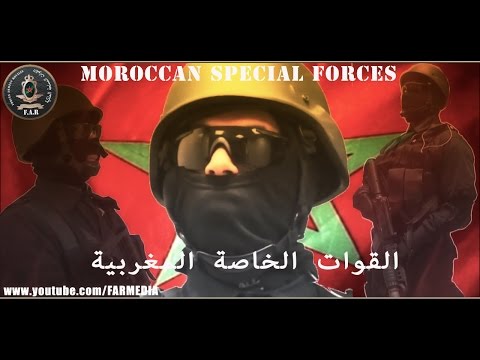 شاهد تدريبات القوات المغربية الخاصة وأهم تدخلاتها