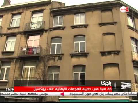 المدعي العام البلجيكي يؤكد أن تفجيرات بروكسل أعمال متطرفة