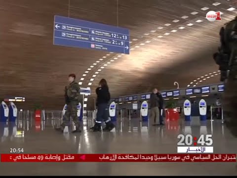 بالفيديو رفع درجة التأهب في المطارات الأوروبية