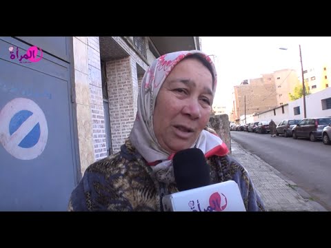 بالفيديو المغربيات يثقون في بناتهم وممكن يتركوهم يسافروا لوحدهم