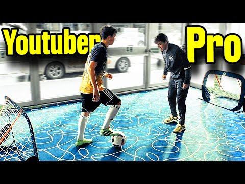 نجوم الإنترنت يتغلبون على نجم منتخب ألمانيا في مهارات كرة القدم