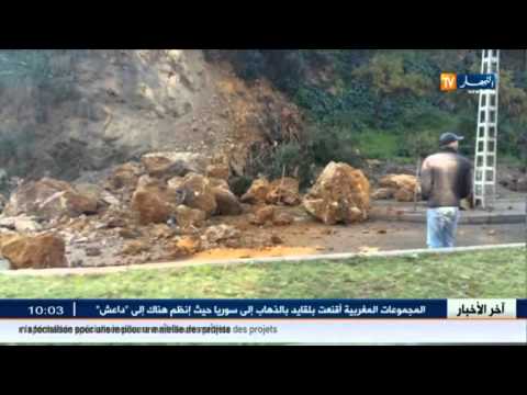 سقوط صخور يؤدي إلى غلق الطريق بين شوفالي وباب الواد