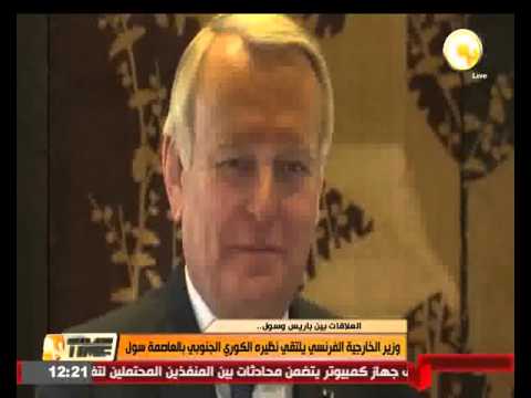 وزير الخارجية الفرنسي يلتقي نظيره الكوري الجنوبي في العاصمة سول