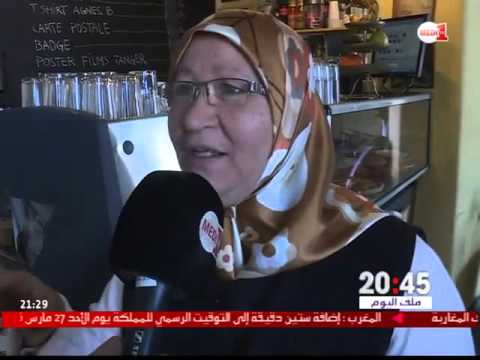 تأثيرات قرار إضافة ساعة للتوقيت الرسمي