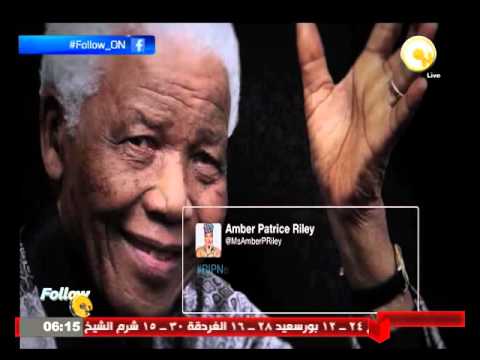 25 يناير ضمن احتفالات تويتر بمرور 10 أعوام على انطلاقه