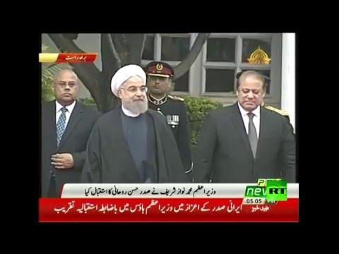 الرئيس الإيراني حسن روحاني يصل باكستان