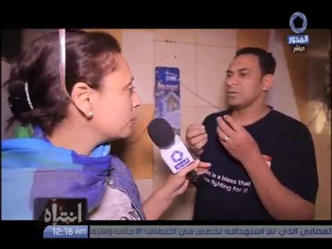 منى عراقي تتلقى علقة سخنة من أصحاب محل بيتزا