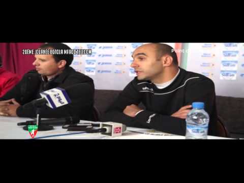 شاهد المؤتمر الصحفي بعد لمباراة الفتح و الجيش الملكي