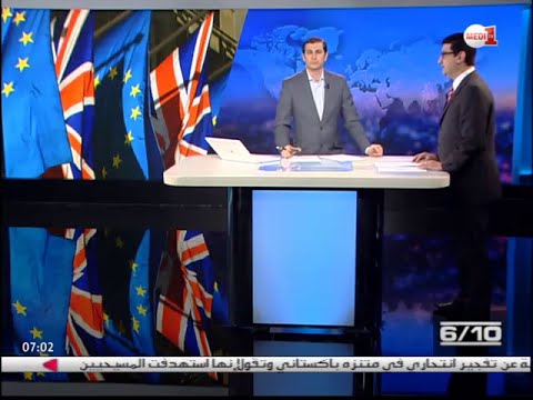 استمرار الجدل بين داعمي بقاء بريطانيا في الاتحاد الأوربي والراغبين في مغادرته