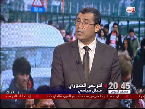 بالفيديو محلل سياسي يؤكد أن بلجيكا لن تستطيع التنبأ بالهجمات