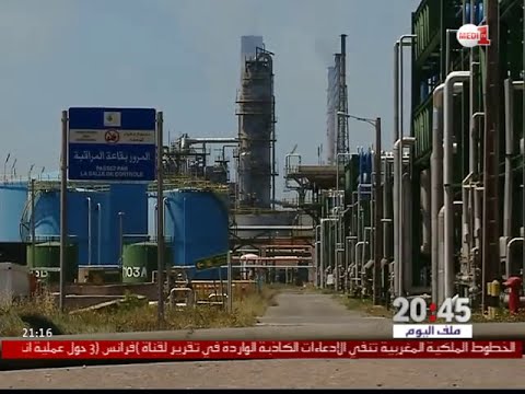 شاهد تمديد تعليق تداول أسهم لاسامير