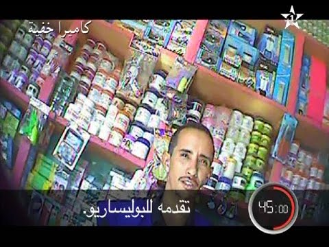 شاهد حقائق خطيرة تيندوف وتهريب الإنسانية
