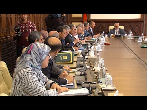 شاهد مجلس الحكومة يصادق على عدد من النصوص القانونية