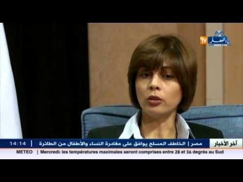 شاهد الاعلان عن نتائج المناقصة على الجيل الرابع للنقال 23 ماي