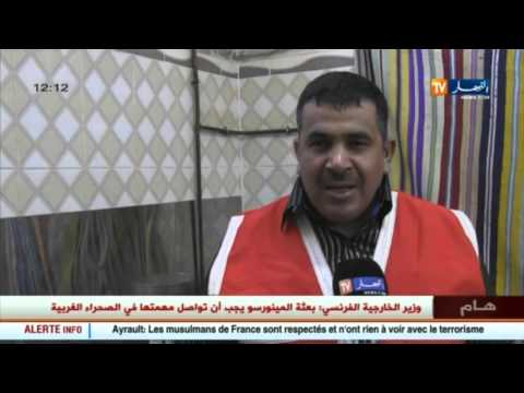 شاهد إنتشار كبير للمطاعم المتخصصة في الأكلات التقليدية